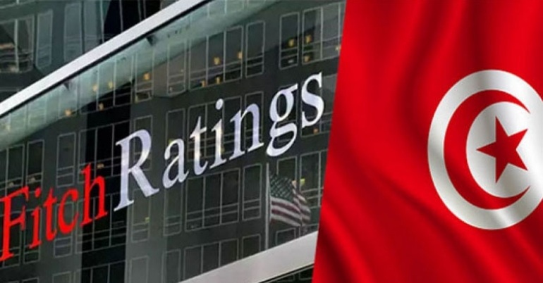 "فيتش رايتنغ" تؤكد ارتفاع القروض المتعثرة وتثمن جهود البنك المركزي التونسي